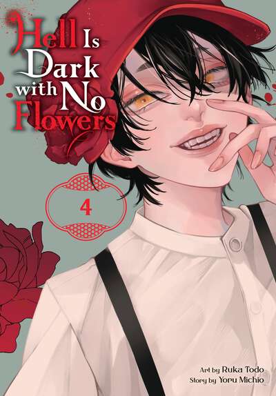 Hell Is Dark with No Flowers Manga Volume 4
