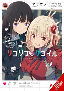 Lycoris Recoil: Ordinary Days Novel