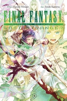 Final Fantasy Lost Stranger Manga Volume 4 image number 0