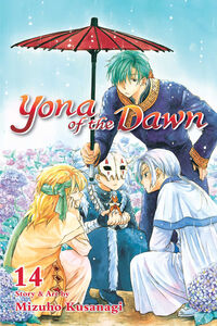 Yona of the Dawn Manga Volume 14