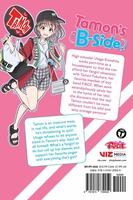 Tamon's B-Side Manga Volume 1 image number 1
