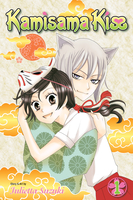 Kamisama Kiss Manga Volume 1 image number 0