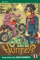 O-Parts Hunter Manga Volume 11 image number 0