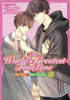 The World's Greatest First Love Manga Volume 14 image number 0