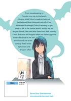 Miss Kobayashi's Dragon Maid Manga Volume 2 image number 1