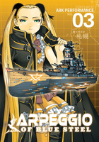 Arpeggio of Blue Steel Manga Volume 3 image number 0