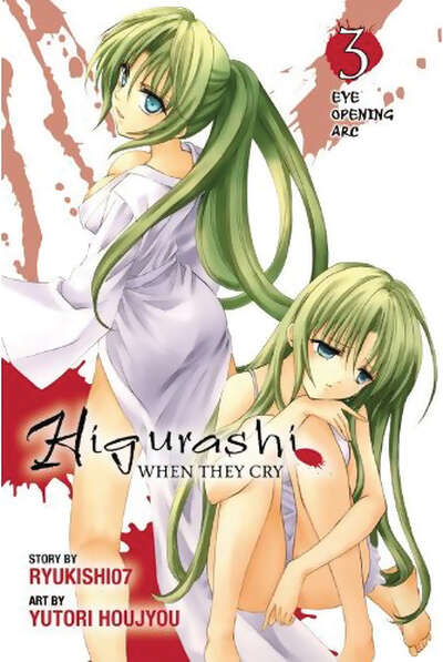 Higurashi When They Cry Manga Volume 13
