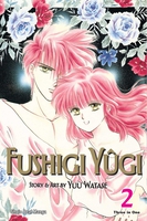 Fushigi Yugi Manga Omnibus Volume 2 image number 0