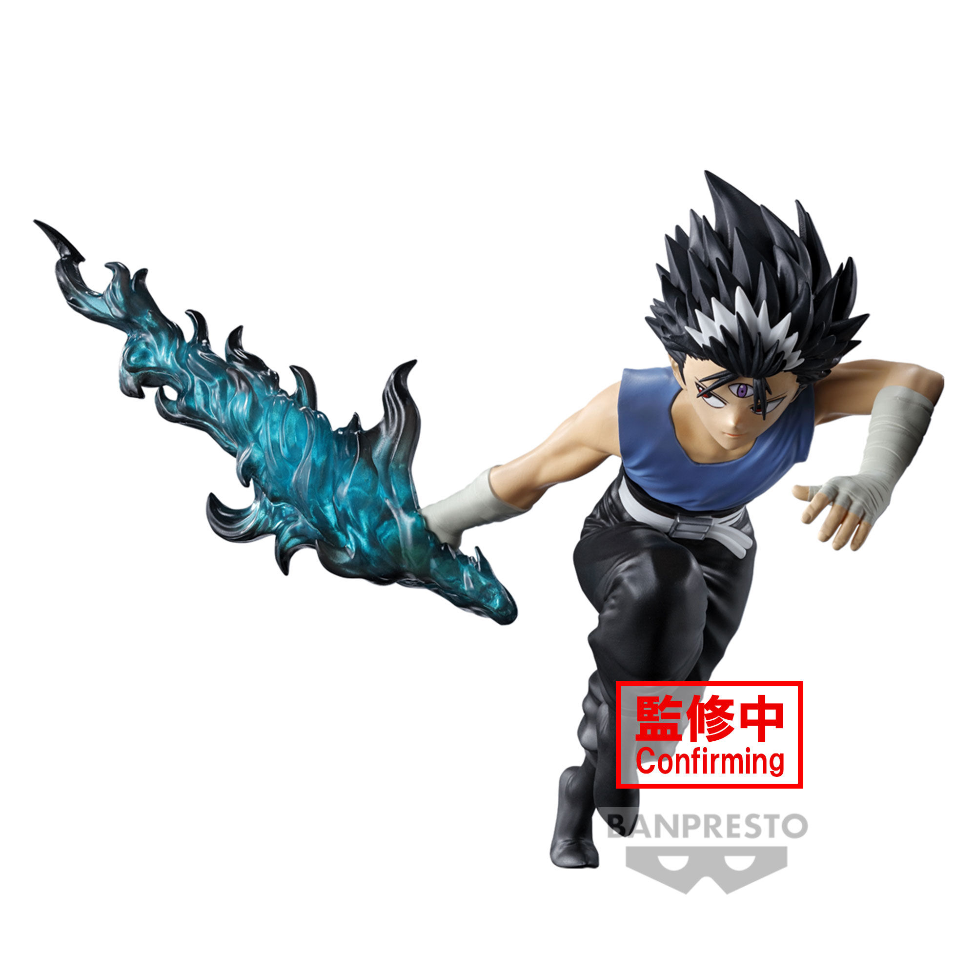 yu-yu-hakusho-hiei-prize-figure