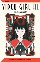 Video Girl Ai Manga Volume 5 (2nd Ed) image number 0