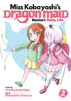 Miss Kobayashi's Dragon Maid: Kanna's Daily Life Manga Volume 2 image number 0