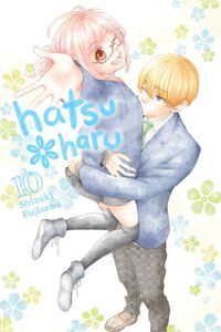 Hatsu*Haru Manga Volume 10