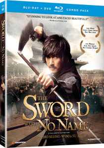 The Sword With No Name - The Movie - Blu-ray + DVD