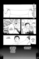 Itsuwaribito Manga Volume 19 image number 5