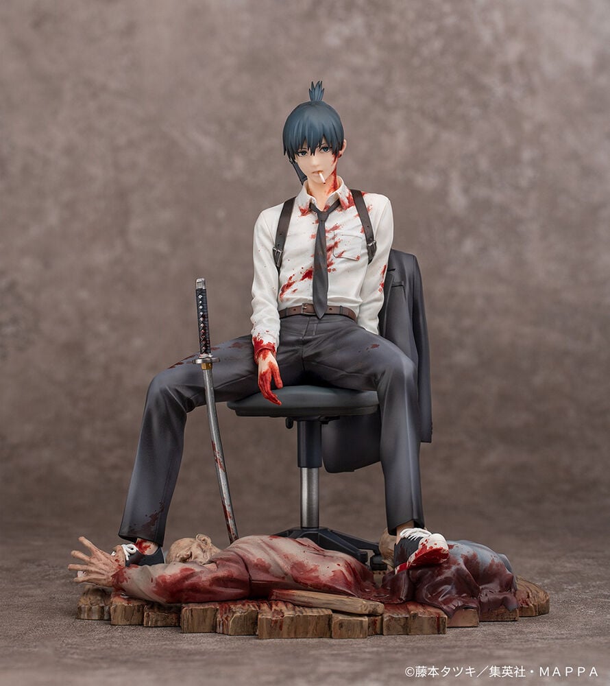 Chainsaw Man - Aki Hayakawa 1/7 Scale Figure