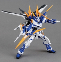 Mobile Suit Gundam SEED Destiny - Gundam Astray Blue Frame D MG 1/100 Scale Model Kit image number 1