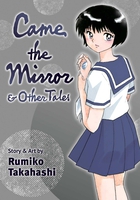 Came the Mirror & Other Tales Manga image number 0