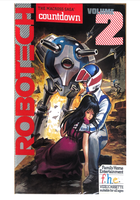 Robotech - Volume 2 - VHS image number 0