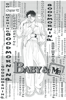 Baby & Me Manga Volume 17 image number 1