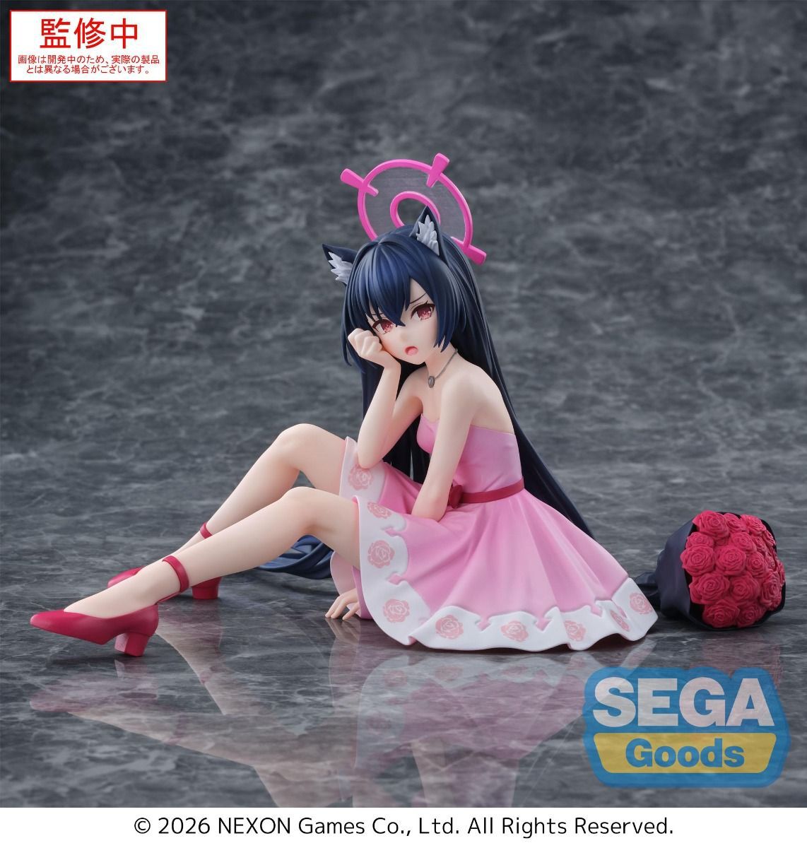 blue-archive-serika-yumemirize-prize-figure
