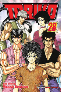Toriko Manga Volume 28