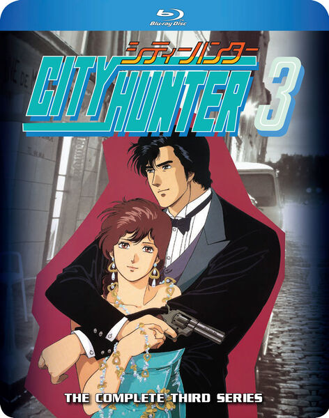 875707024792_anime-city-hunter 