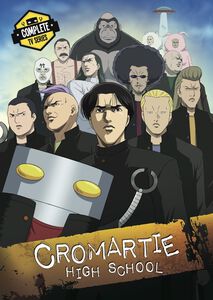 Cromartie High School DVD