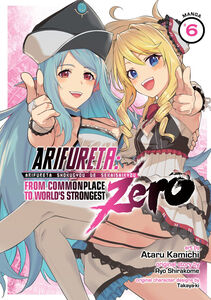 Arifureta: From Commonplace to World's Strongest Zero Manga Volume 6