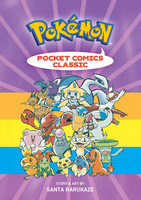 Pokemon Pocket Comics: Classic image number 0