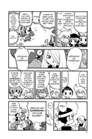 pokemon-adventures-platinum-manga-volume-2 image number 4
