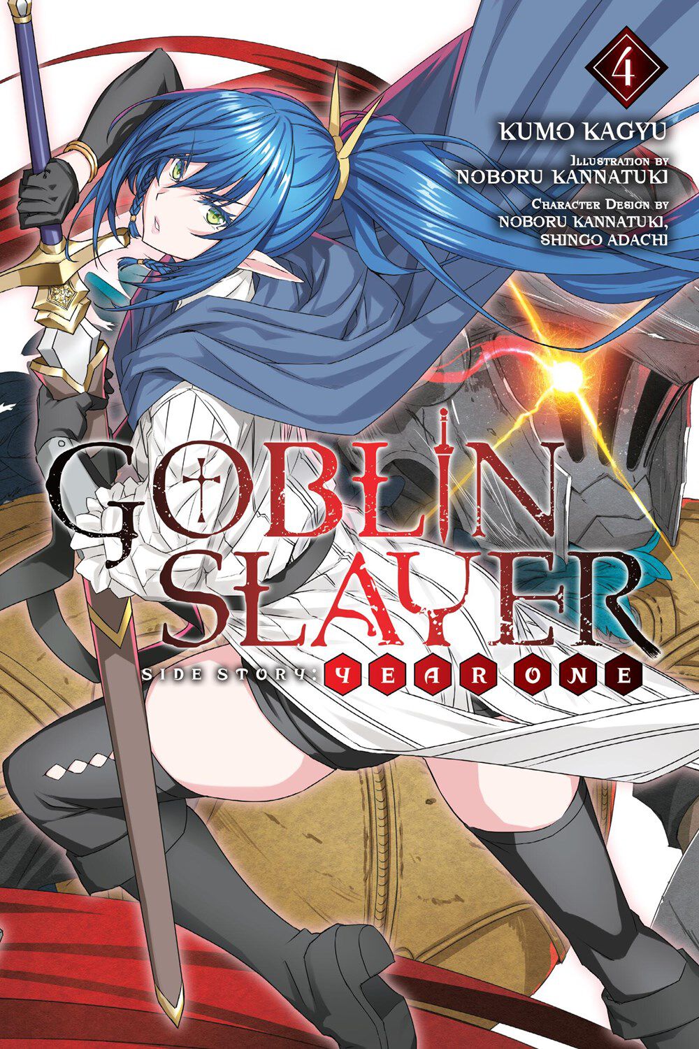 goblin-slayer-side-story-year-one-novel-volume-4
