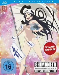 Shimoneta - Complete Edition - Blu-ray