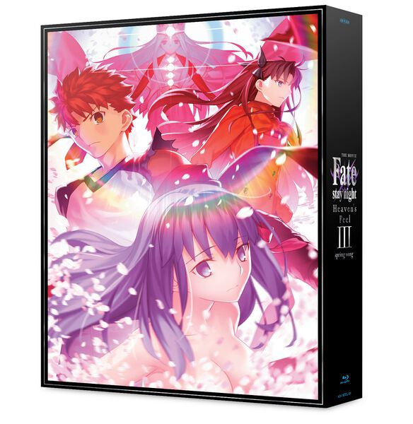 Fate Stay Night Heavens Feel III. spring song Limited Edition Blu 