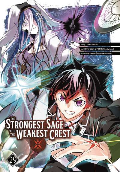 The Strongest Sage with the Weakest Crest Manga Volume 29