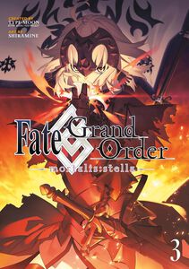 Buy Fate/Grand Order THE MOVIE, Divine Realm Of The Round Table; Camelot,  Wandering: Agateram - Microsoft Store