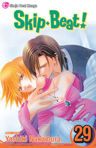 Skip Beat! Manga Volume 29
