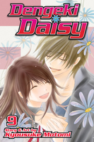 Dengeki Daisy Manga Volume 9 image number 0