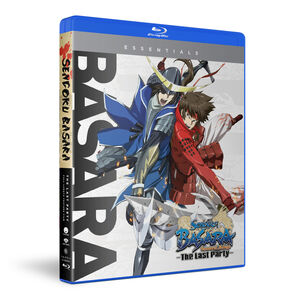 Sengoku Basara - The Last Party - The Movie - Essentials - Blu-ray