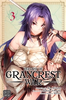 Record of Grancrest War Manga Volume 3 image number 0