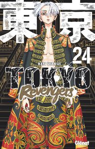 TOKYO REVENGERS Volume 24