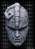 JoJo's Bizarre Adventure - Stone Mask Chozo Art Collection Replica image number 1