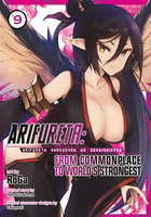 Arifureta: From Commonplace to World's Strongest Manga Volume 9 image number 0