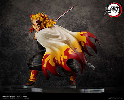 Demon Slayer: Kimetsu no Yaiba - Kyojuro Rengoku 1/4 Scale Figure