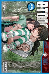 BTOOOM! Manga Volume 25