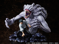 JUJUTSU KAISEN 0 - Yuta Okkotsu & Special Grade Vengeful Spirit Rika Orimoto 1/7 Scale Figure Set image number 1