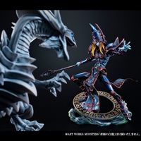 Yu-Gi-Oh! - Black Magician Art Works Monsters Figure image number 1