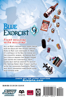 Blue Exorcist Manga Volume 9 image number 1