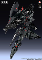 KN-004 Kainar Asy-tac Fronteer A-Type 2.0 Norma UNX-04S Northburn Custom 1/100 Model Kit image number 1