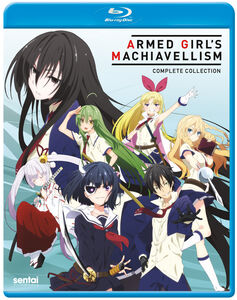 Armed Girls Machiavellism Blu-ray