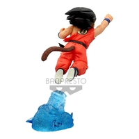 Dragon Ball Z - The Son Goku II GX Materia Figure image number 4
